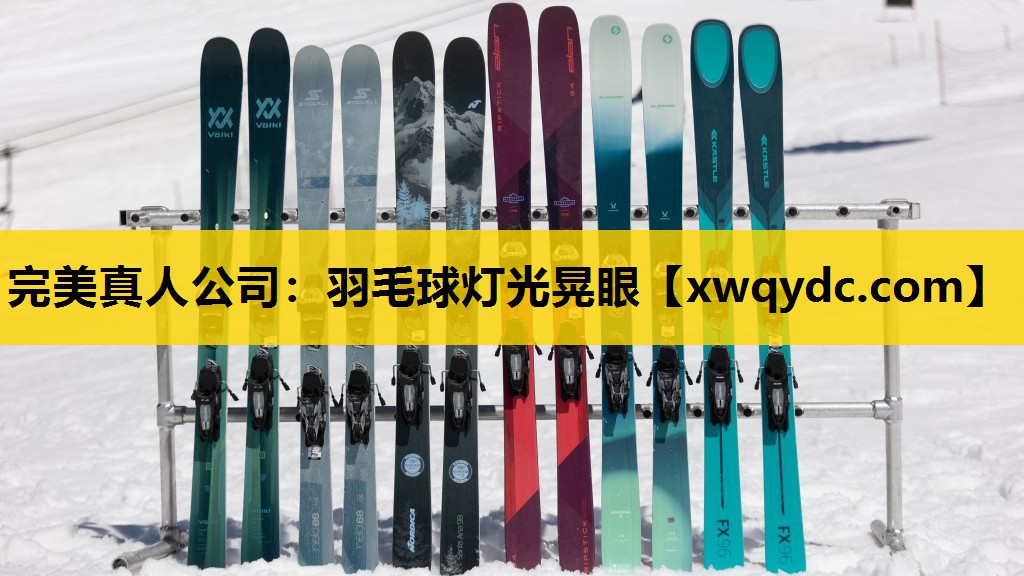 羽毛球灯光晃眼 羽毛球灯光晃眼
